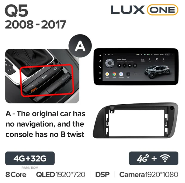Audi Q5 8R (2008-2017) Right Hand Drive - Image 6