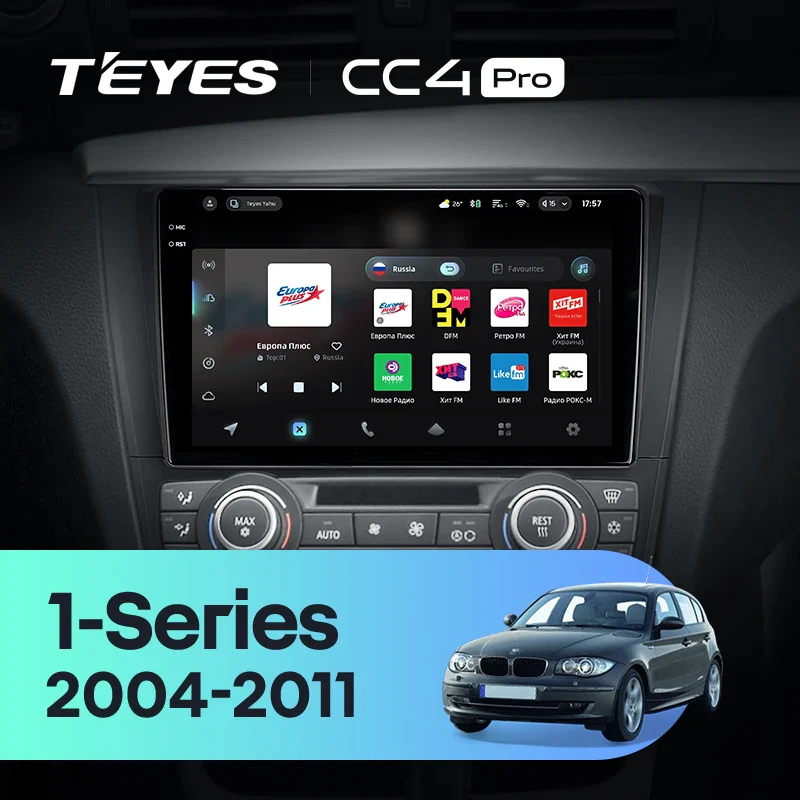 BMW 1-Series 1 Series E88 E82 E81 E87 (2004-2011)