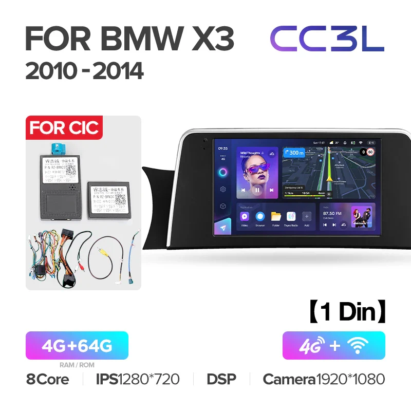 BMW X3 F25 (2010-2017) - Image 6