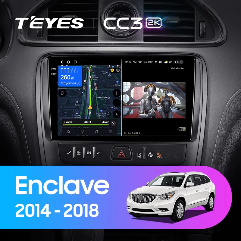 Buick Enclave (2014-2018)