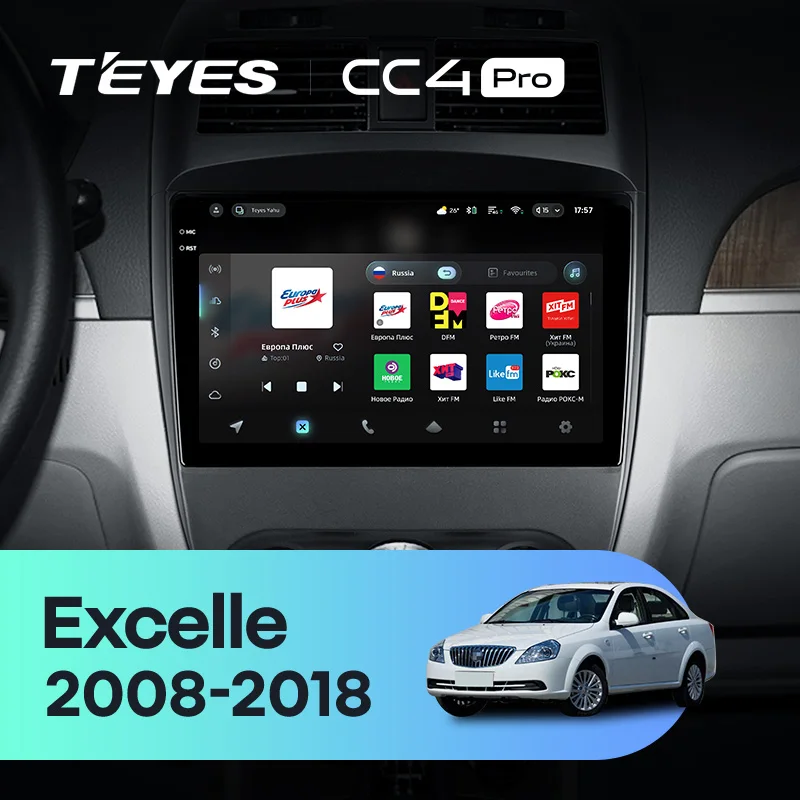 Buick Excelle (2008-2018)