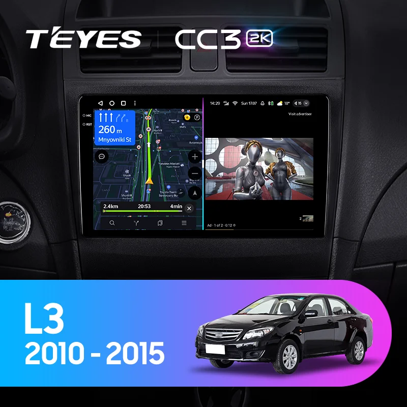 BYD L3 (2010-2015)