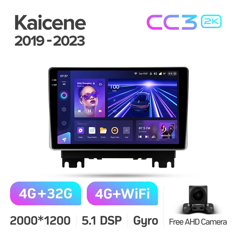 Changan Kaicene F70 (2019-2023) - Image 5