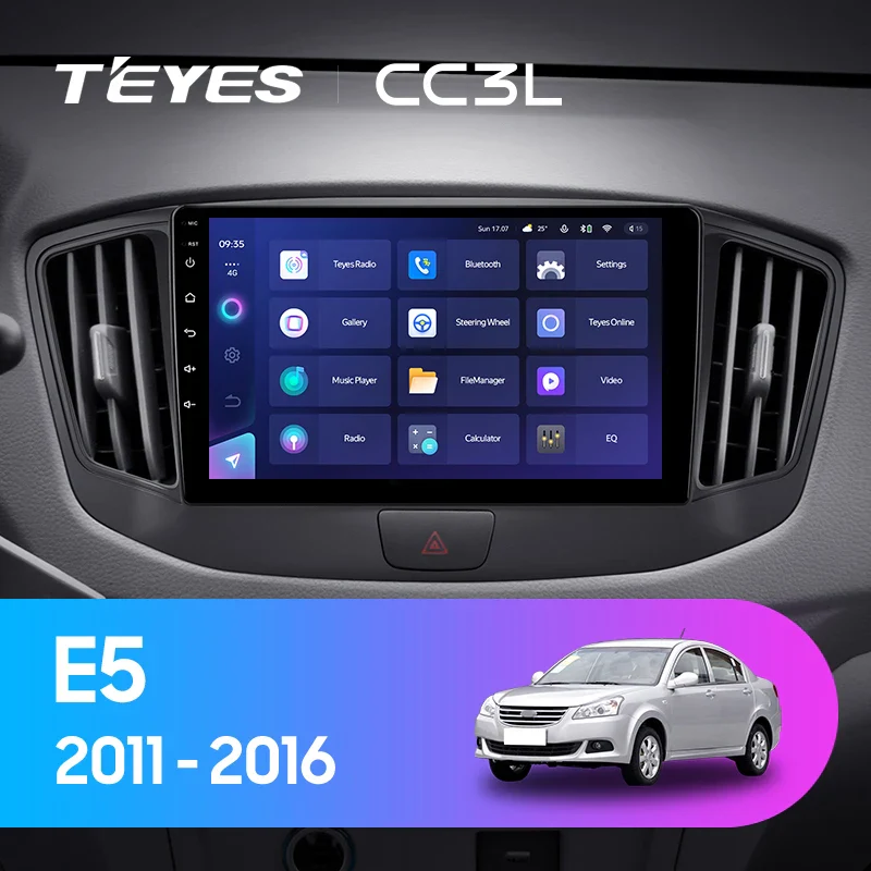Chery E5 (2011-2016)