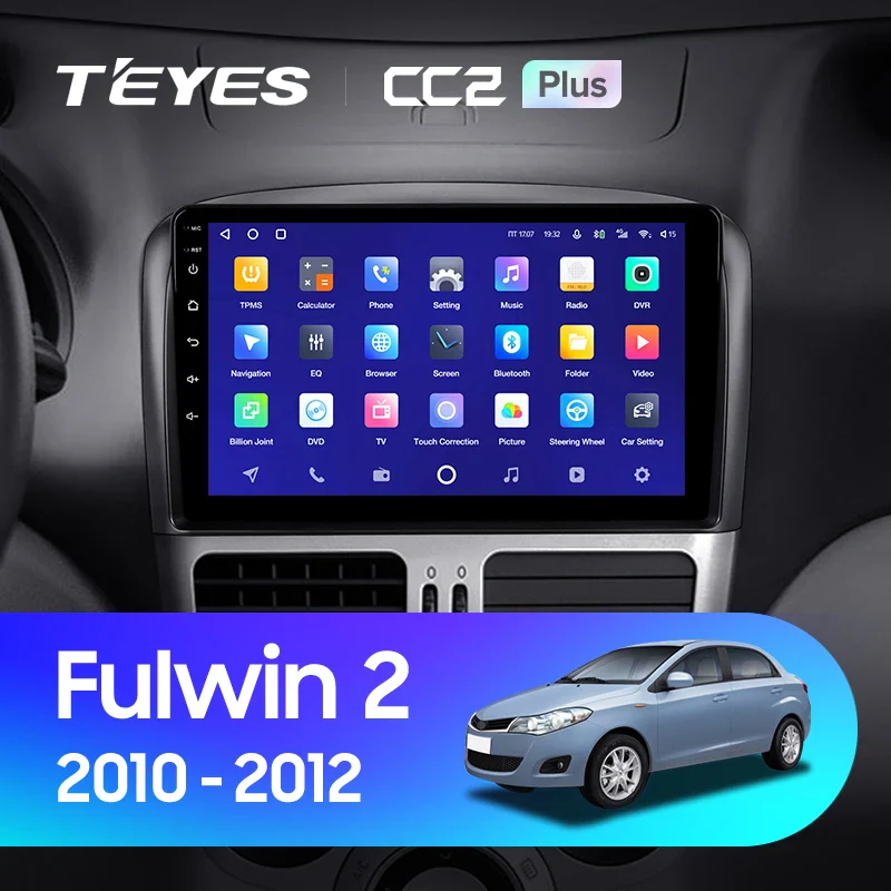 Chery Fulwin 2 (2010-2012)