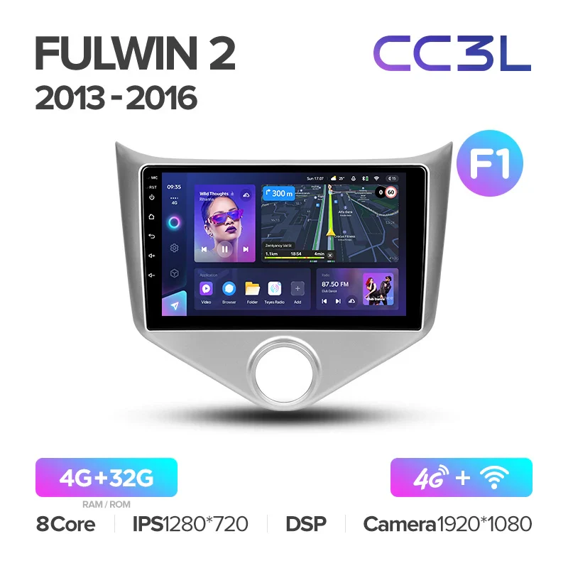 Chery Fulwin 2 Very A13 (2013-2016) - Image 5