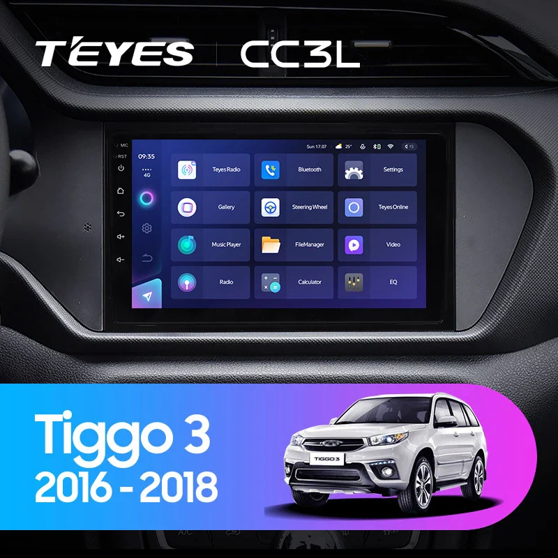 Chery Tiggo 3 (2016-2018)
