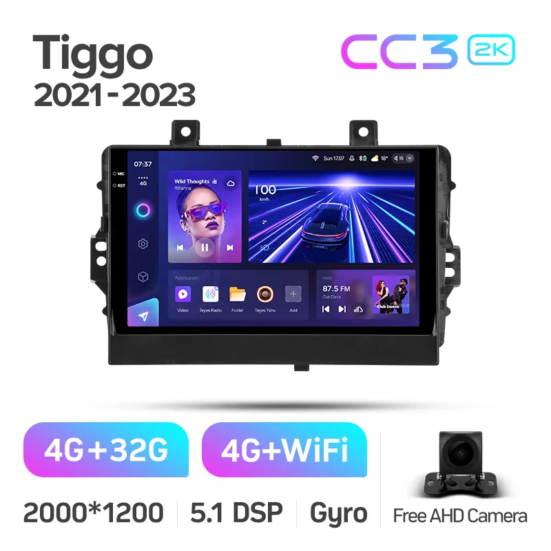 Chery Tiggo 3X 1 (2021-2023) - Image 5