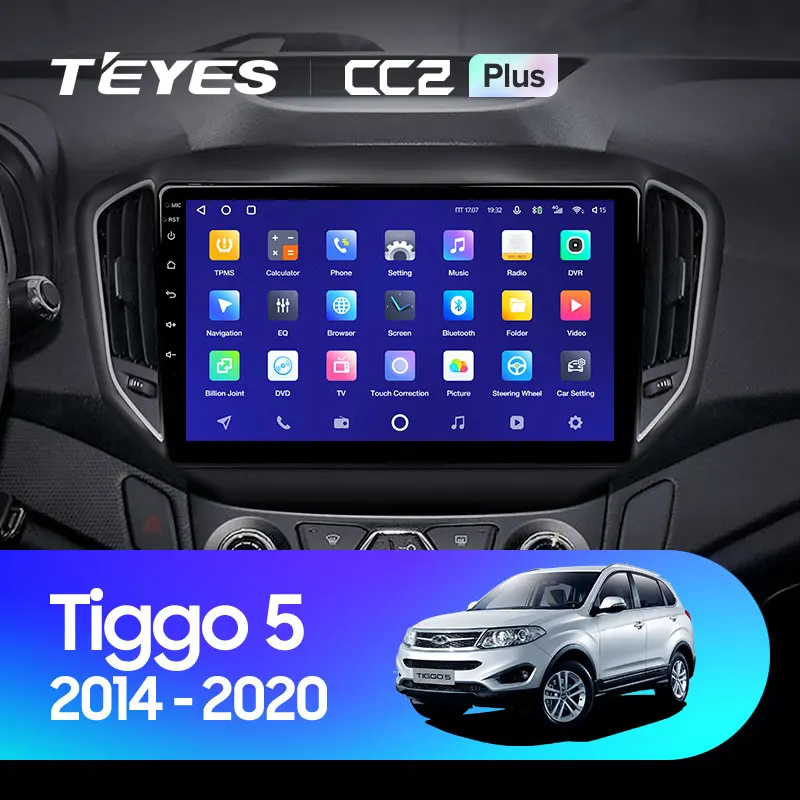 Chery Tiggo 5 (2014-2020)