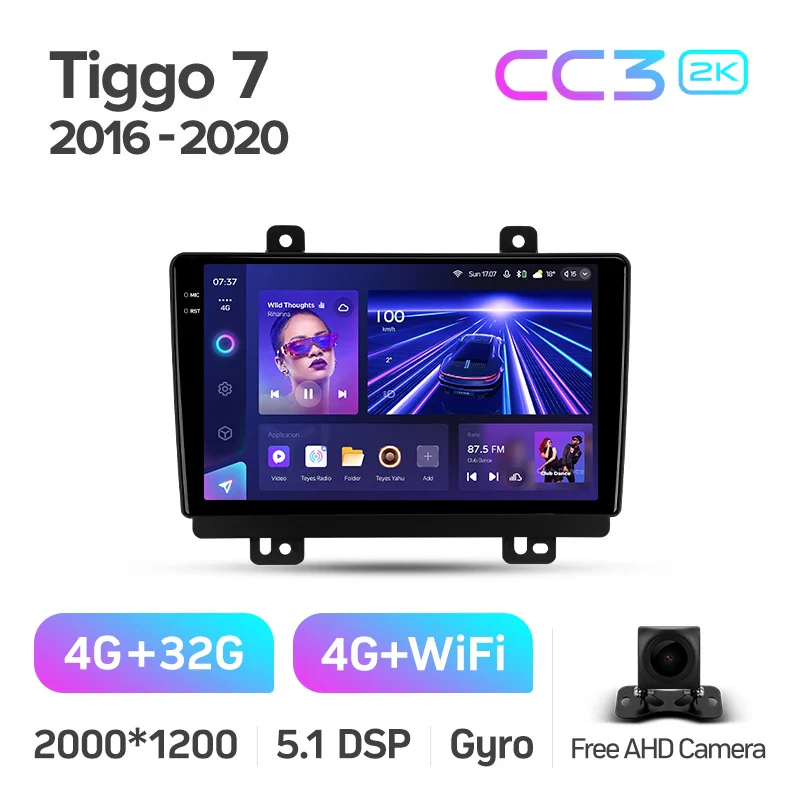 Chery Tiggo 7 1 (2016-2020) [F1] - Image 5