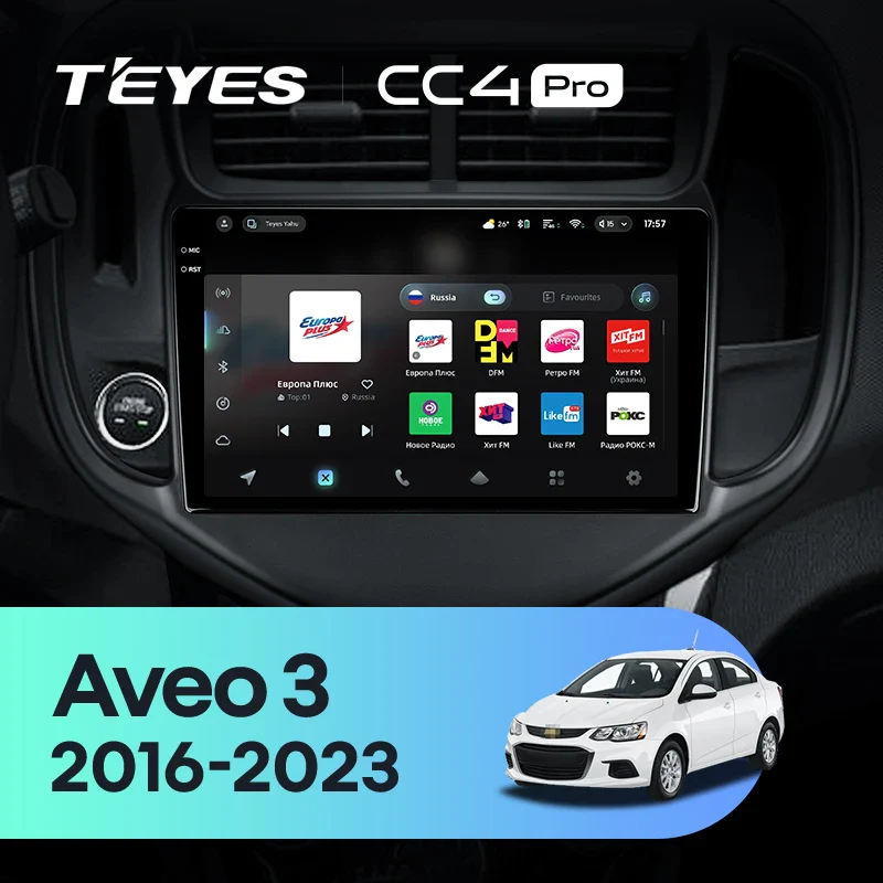 Chevrolet Aveo 3 (2016-2023)