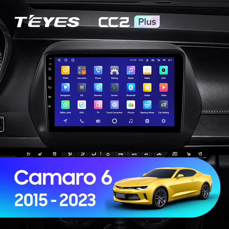 Chevrolet Camaro 6 (2015-2023)