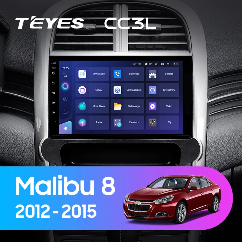 Chevrolet Malibu 8 (2012-2015)
