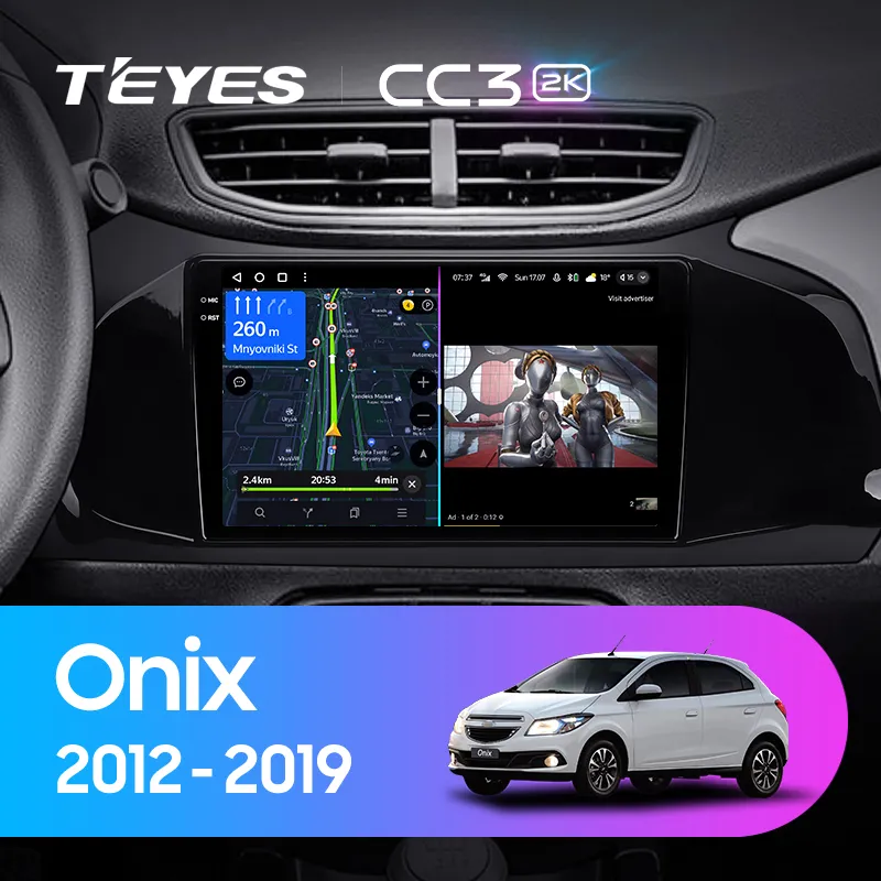 Chevrolet Onix (2012-2019)