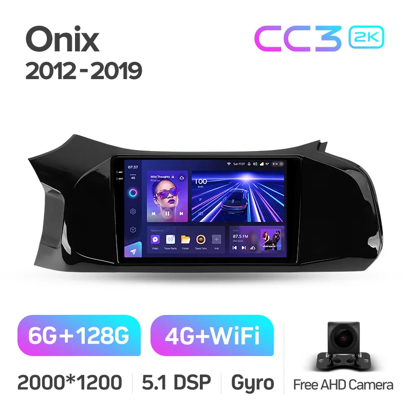Chevrolet Onix (2012-2019) - Image 8