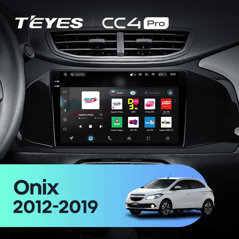 Chevrolet Onix (2012-2019)