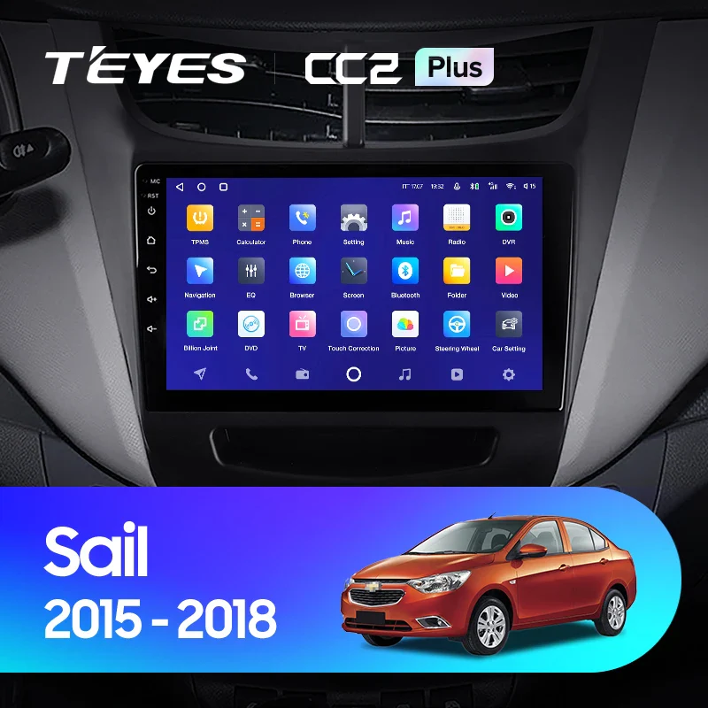 Chevrolet Sail (2015-2018)