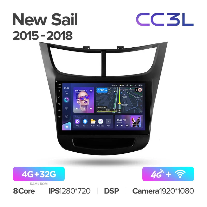 Chevrolet Sail (2015-2018) - Image 5
