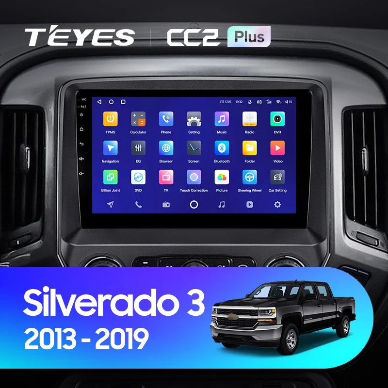 Chevrolet Silverado 3 GMTK2 / GMC Sierra (2013-2019)