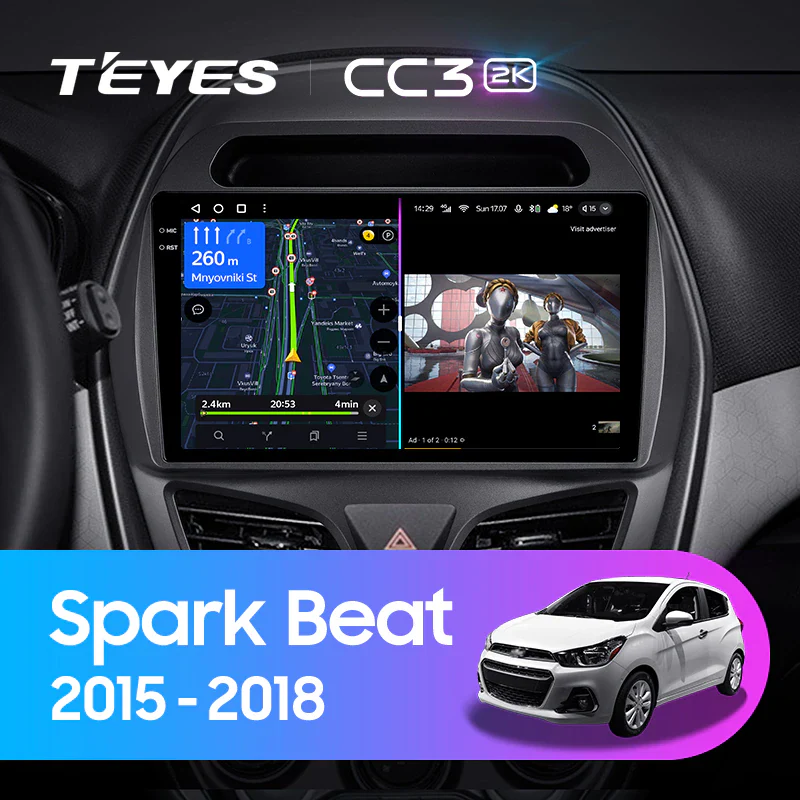 Chevrolet Spark Beat (2015-2018)