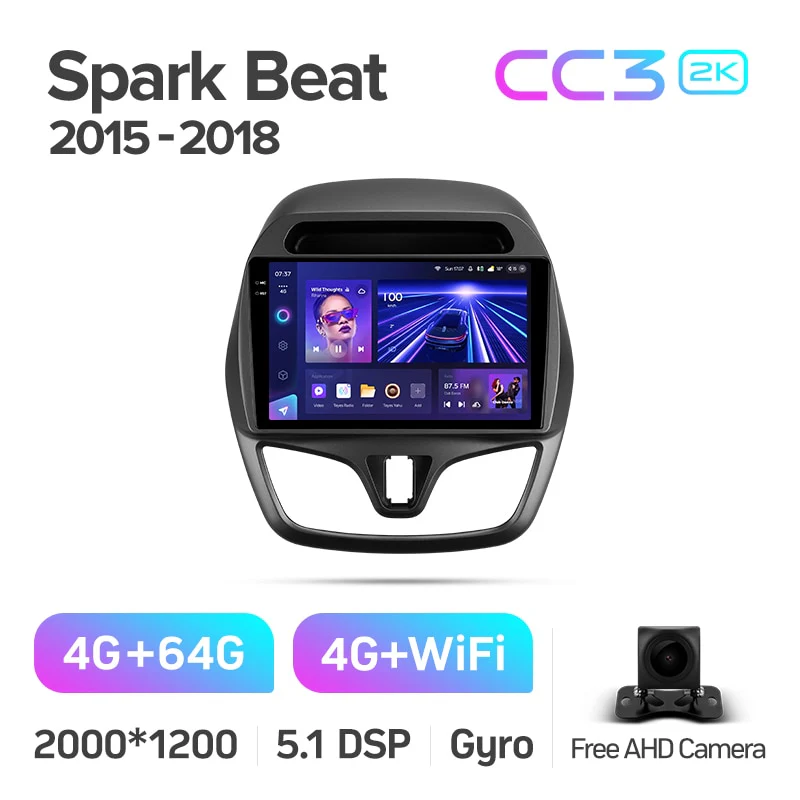 Chevrolet Spark Beat (2015-2018) - Image 8