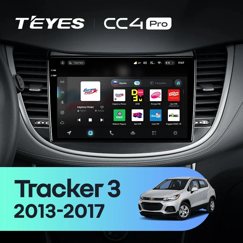Chevrolet Tracker 3 (2013-2017)