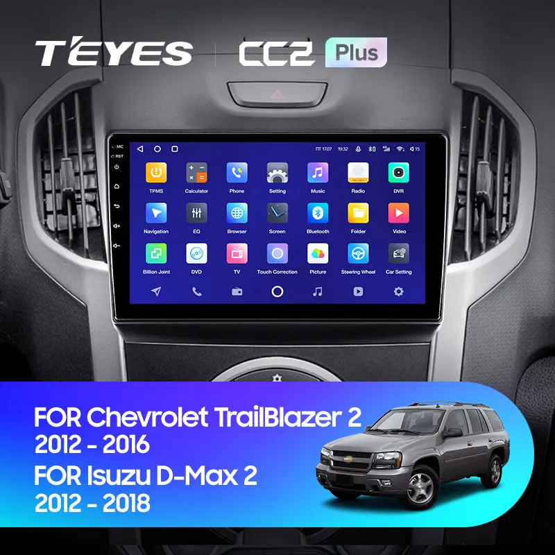 Chevrolet TrailBlazer 2 (2012-2016) / Isuzu D-MAX 2 (2012-2018)