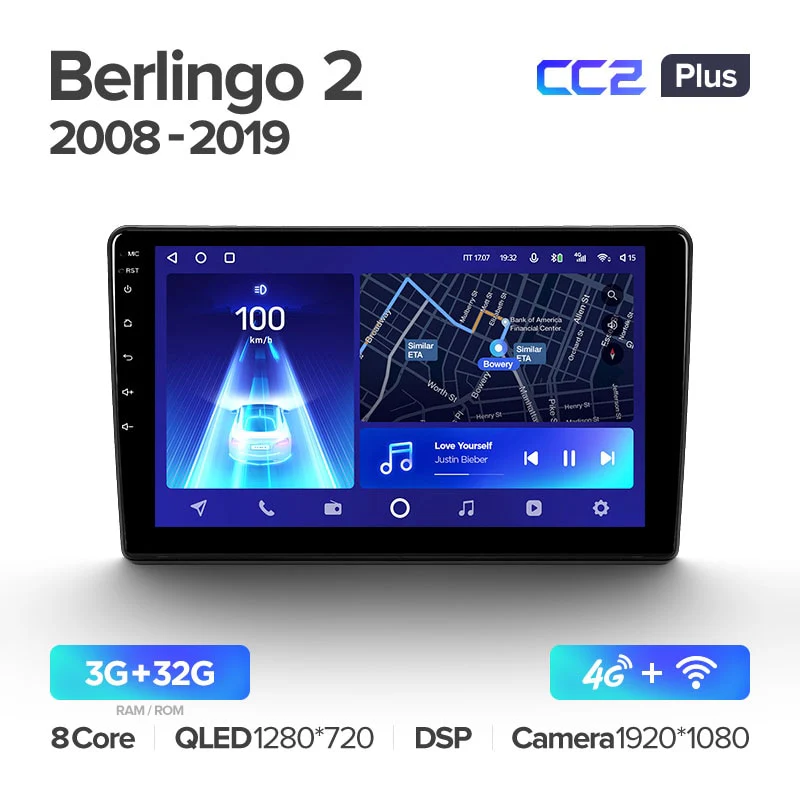 Citroen Berlingo 2 B9 (2008-2019) - Image 6
