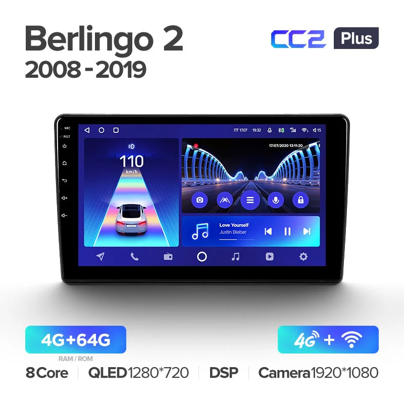 Citroen Berlingo 2 B9 (2008-2019) - Image 7