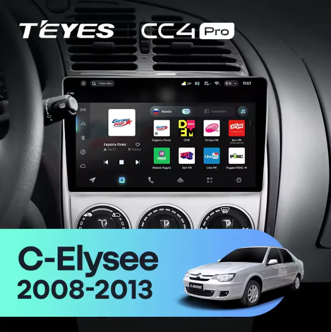 Citroen C-Elysee C Elysee (2008-2013)