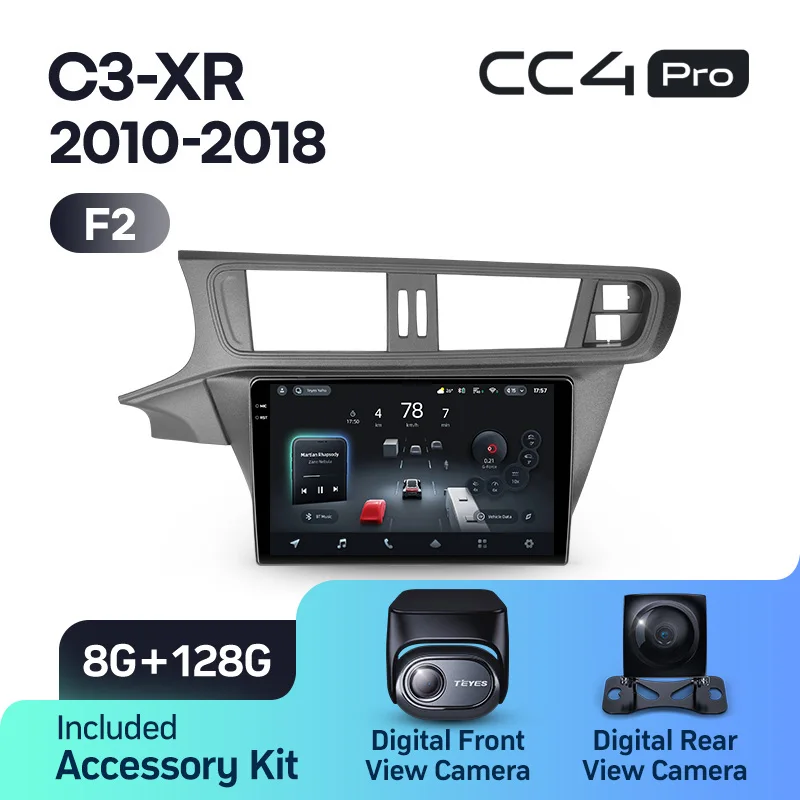 Citroen C3-XR (2010-2018) - Image 7