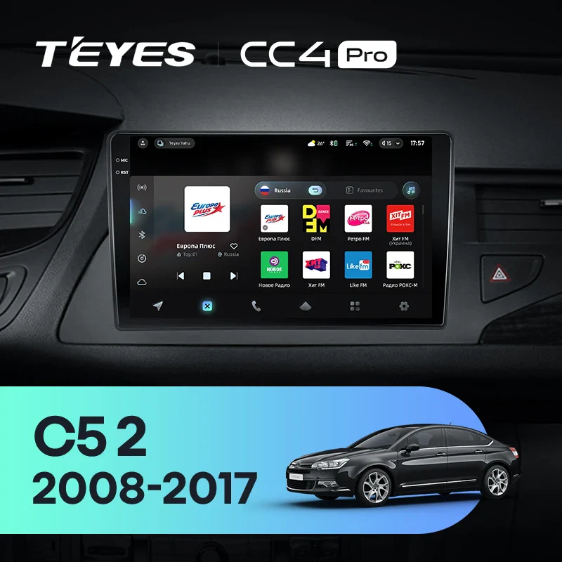Citroen C5 2 (2008-2017)