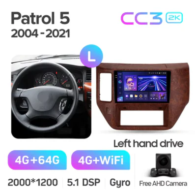 Nissan Patrol V5 Y61 (2004-2021) Right/Left Hand Drive - Image 11