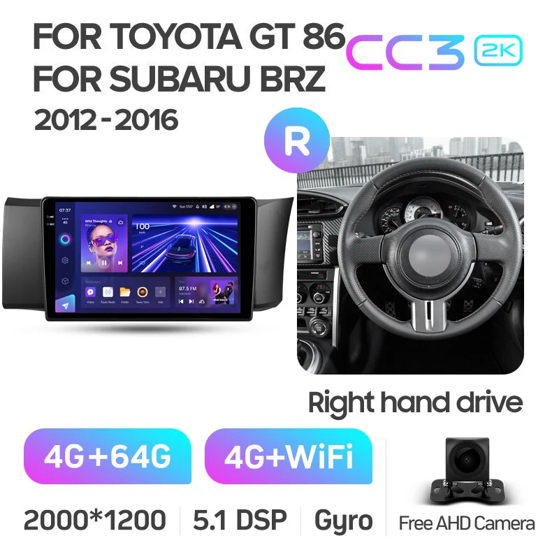 Toyota GT 86 / Subaru BRZ (2012-2016) Right Hand Drive - Image 7