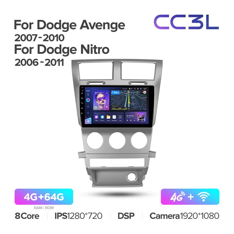 Dodge Avenger JS (2007-2010) / Dodge Nitro (2006-2011) - Image 6