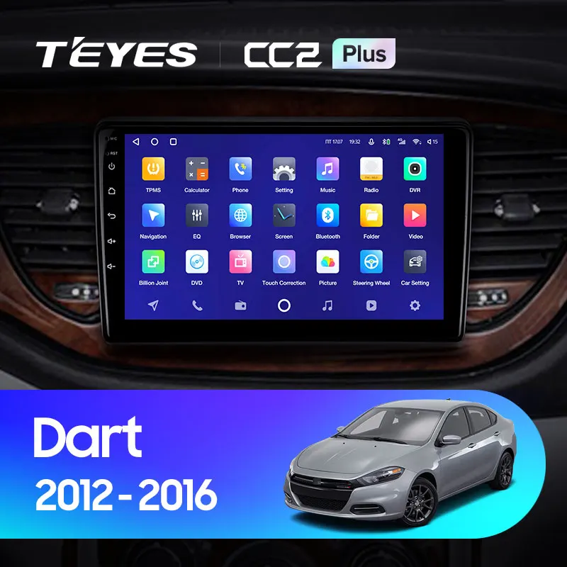 Dodge Dart (2012-2016)