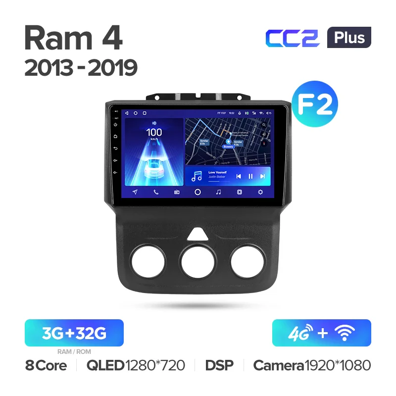 Dodge Ram 4 IV DJ DS (2013-2019) - Image 4