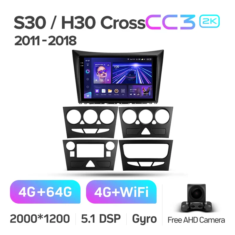 Dongfeng S30 H30 Cross 1 (2011-2018) - Image 6