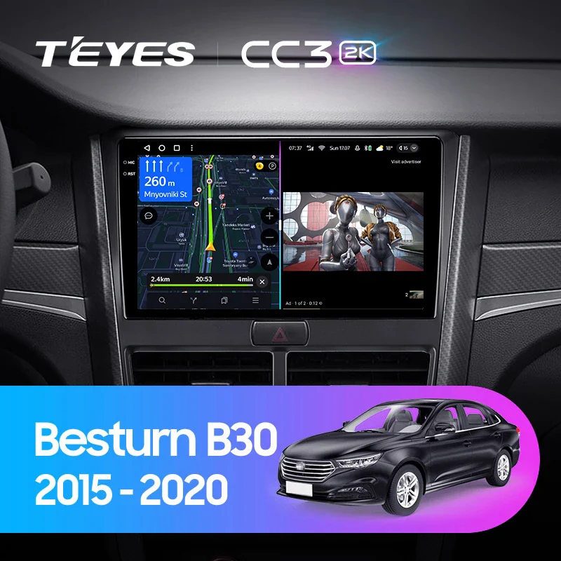 FAW Besturn B30 1 (2015-2020)
