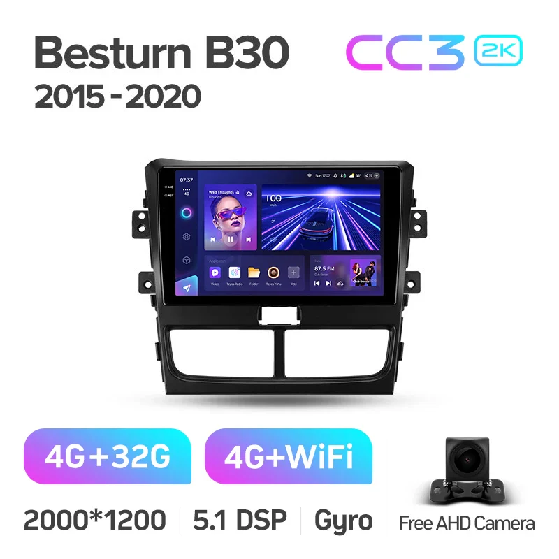 FAW Besturn B30 1 (2015-2020) - Image 5