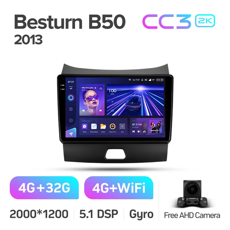 FAW Besturn B50 (2013) - Image 5