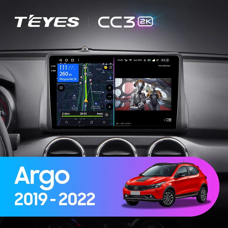 Fiat Argo (2019-2022)