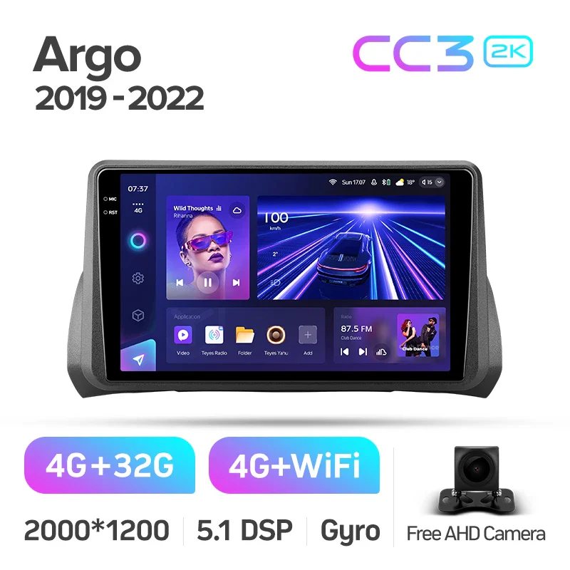 Fiat Argo (2019-2022) - Image 5