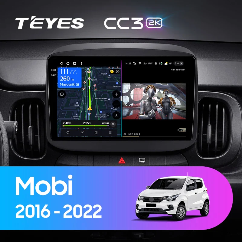 Fiat Mobi (2016-2022)