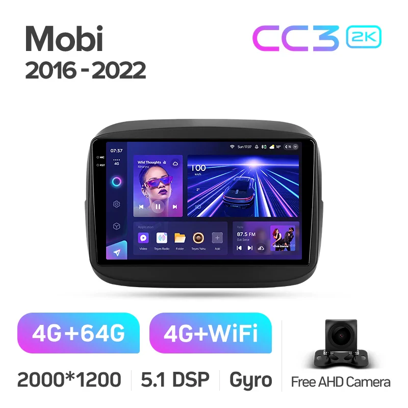 Fiat Mobi (2016-2022) - Image 6