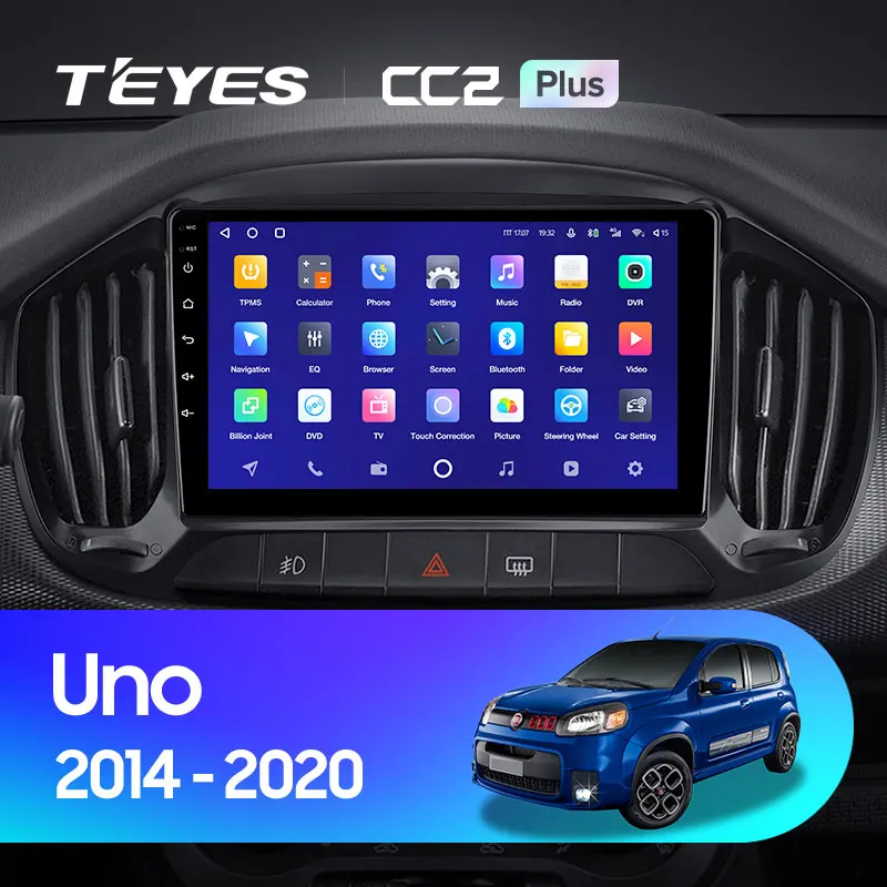 Fiat Uno (2014-2020)
