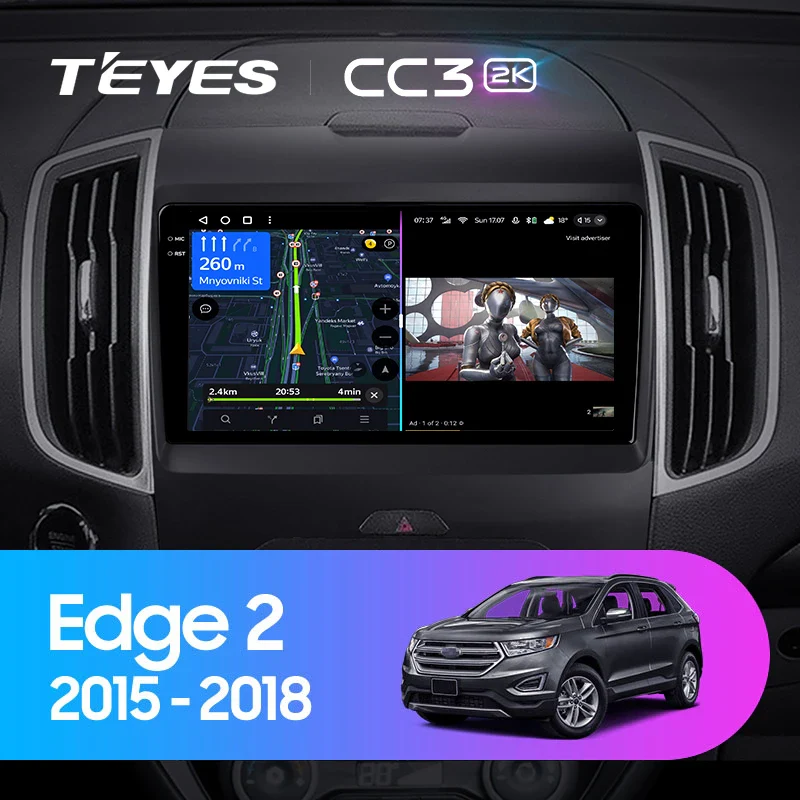 Ford Edge 2 (2015-2018)