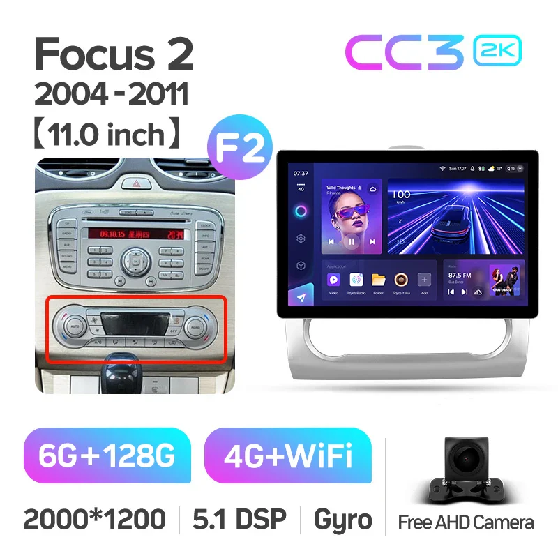 Ford Focus 2 Mk 2 (2004-2011) 11.0 & 13.0 inch - Image 6