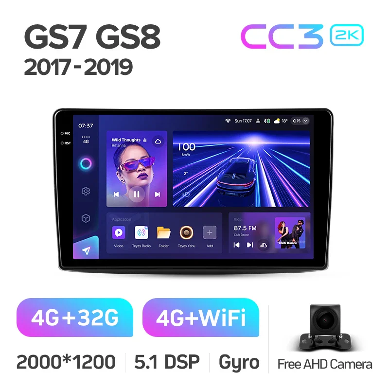 GAC GS7 GS8 (2017-2019) - Image 5
