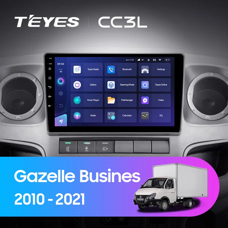 GAZ Gazelle Busines (2010-2021)